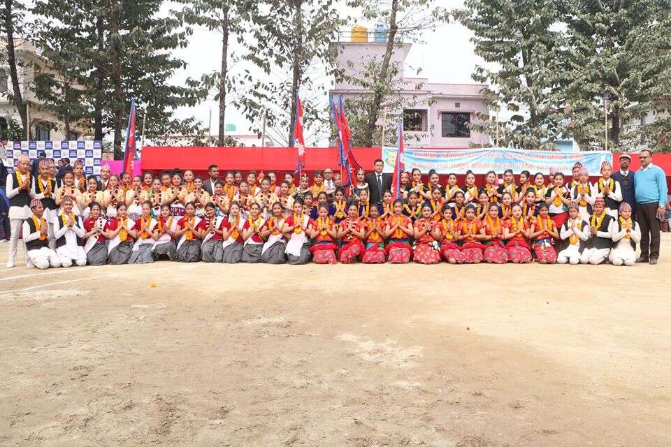 Balmiki Higher Secondary School